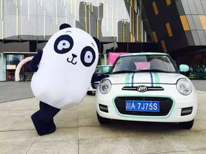 全國首個！成都出臺意見鼓勵新能源汽車分時租賃與智能計(jì)算機(jī)科技融合發(fā)展