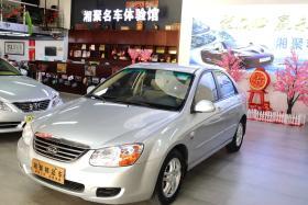 蕭山二手車智能交易平臺 科技驅(qū)動的開發(fā)與應(yīng)用